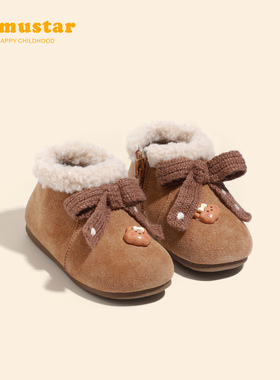 雪地靴女宝冬季新款加绒保暖冬鞋防滑软底短靴加厚冬天女宝宝棉靴