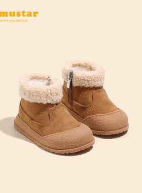 女童雪地靴2024冬季新款儿童加绒加厚大棉鞋软底棉靴保暖宝宝冬靴