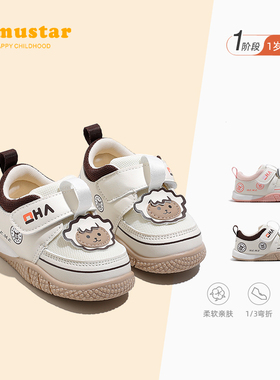 宝宝学步鞋女2025春秋卡通儿童休闲板鞋春季男宝防滑软底女宝鞋子