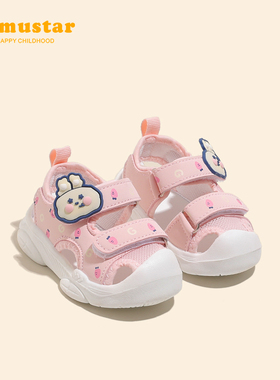 女宝宝凉鞋夏季1一3岁婴儿鞋子夏天透气学步软底鞋子夏款女宝凉鞋