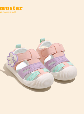 宝宝凉鞋女宝1一3岁软底学步鞋夏季新款防滑婴儿鞋子包头男宝凉鞋