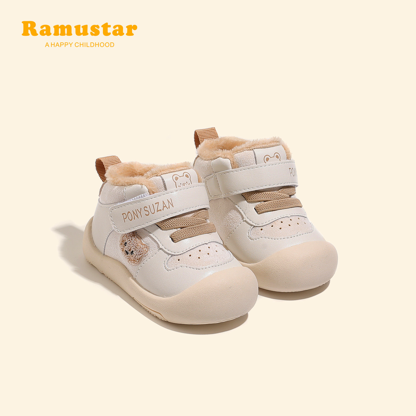 宝宝棉鞋冬季保暖软底学步鞋子