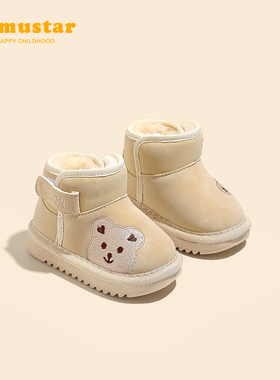 女宝棉鞋2023冬季新款加绒加厚靴子保暖软底婴儿鞋子女宝宝雪地靴