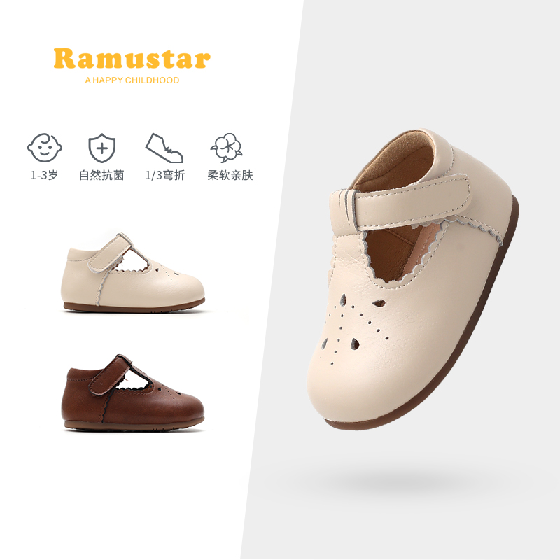 皮鞋防滑软底女宝宝公主鞋