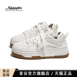 首谷正品厚底真皮小白鞋女春季爆款松糕底设计感小众港风百搭板鞋