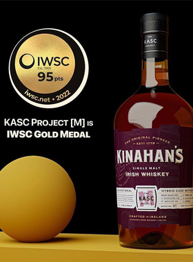 口感丰富Kinahan's Kasc 爱尔兰金汉斯纯麦五木桶威士忌英国 45度
