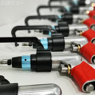 气动枪型点焊钻机定位焊疤门框钣金焊点修复AB柱消除焊疤WL-66054