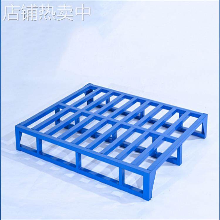 铁制仓库托盘重型叉车用钢制托盘仓储货架托盘物流托盘地垫仓板子