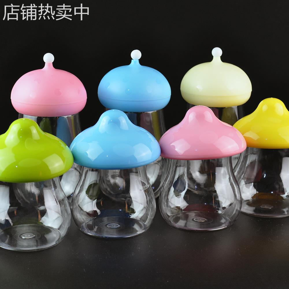 多色异形透明塑料溶豆饼干蘑菇妞妞小馒头糖果创意包装盒