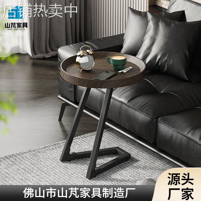 茶几沙发客厅移动家用迷你现代卧室小户型简约置物架床头桌子金属