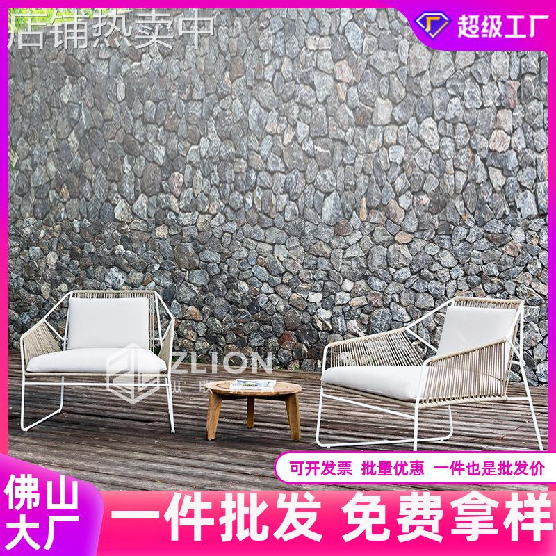 北欧户外桌椅花园庭院创意吧台吧椅组合室外阳台休闲餐椅茶几家具