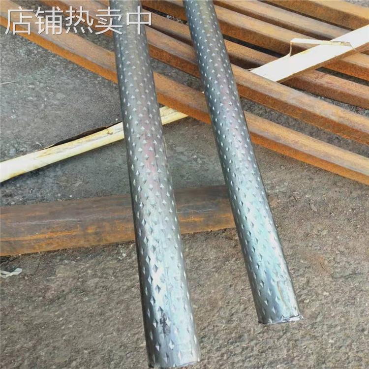 山东厂家直销菱形花纹管 健身器材用花纹扶手管 公交扶手用管