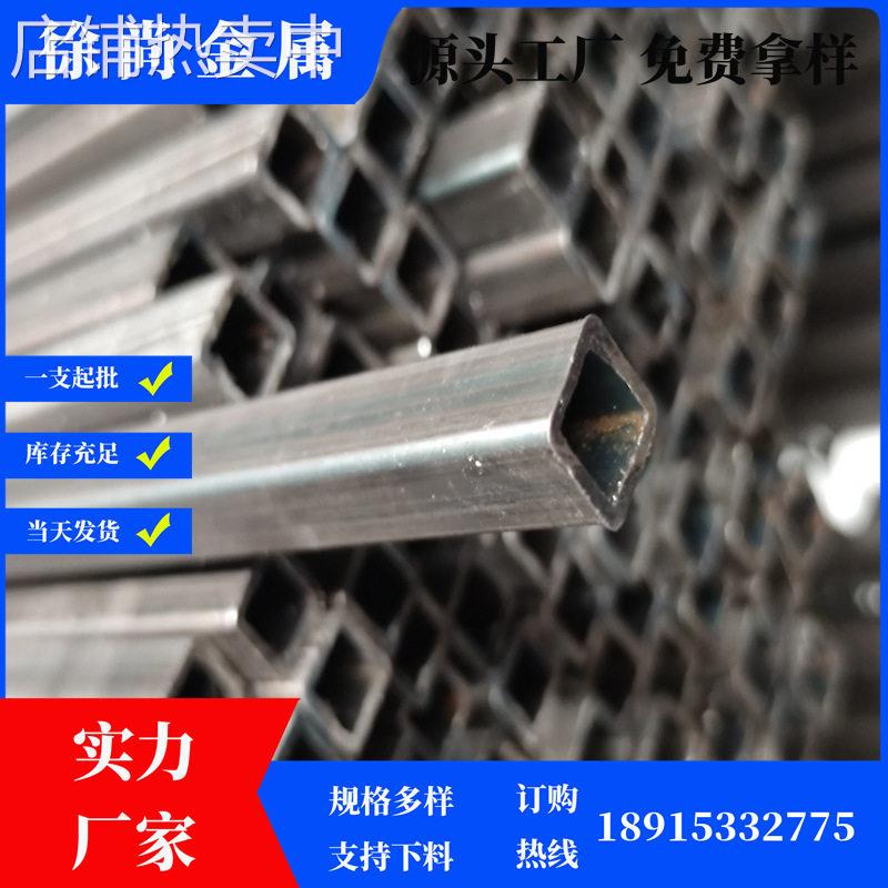 厂家可折弯小口径冷拔方管 小口径冷拉黑退方管零切小黑方管
