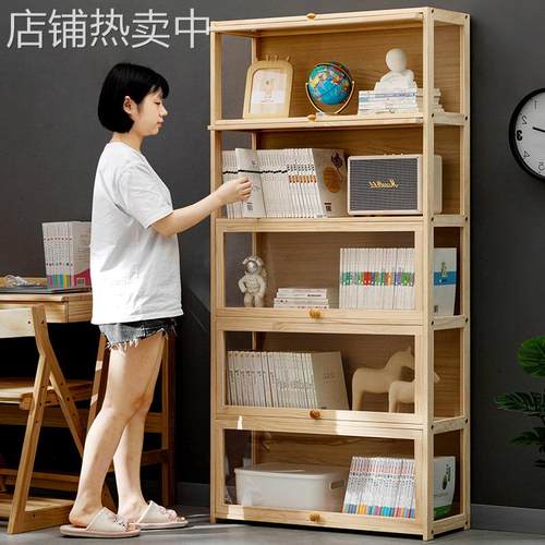 实木书架书柜置物架带柜门储物柜一体格子柜展示柜落地多层置物柜