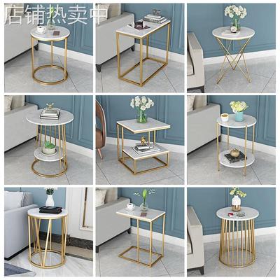 北欧轻奢大理石小茶几圆桌大小户型简约现代客厅沙发边角几柜阳台