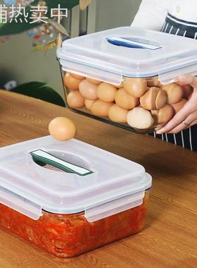 玻璃保鲜盒大容量4500ML食品级冰箱冰柜专用冷冻泡菜收纳密封盒子