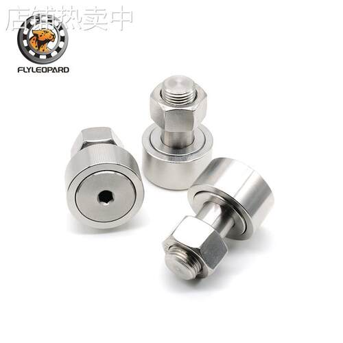 螺栓滚轮轴承CF10-1滚针轴承KR26 420不锈钢凸轮轴承26*36.2*M10