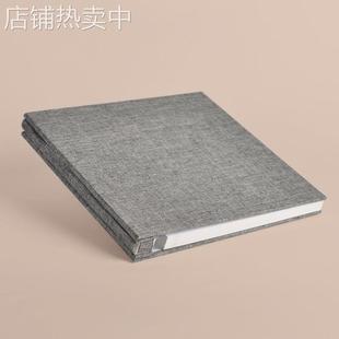 1-8寸照片通用麻布覆膜粘贴式相册老照片收藏册影集 diy相册