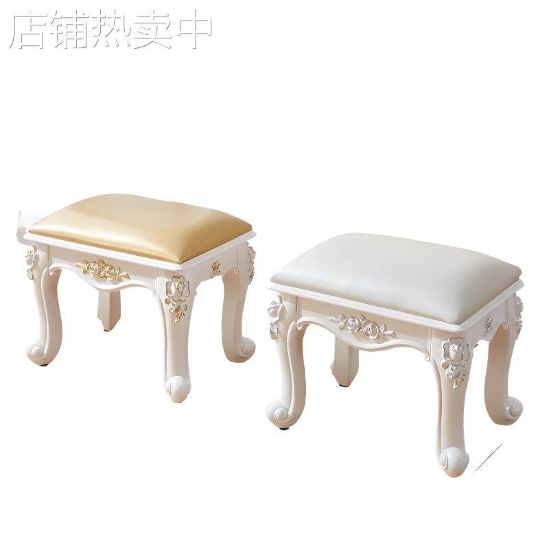 欧式矮凳小凳子沙发凳茶几凳家用成人时尚创意客厅换鞋凳圆凳儿童,住宅家具,换鞋凳,淘宝优惠券,粉丝福利购,淘宝优惠卷