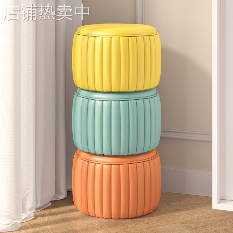 宿舍沙发矮凳圆凳换鞋凳现代简约墩子板凳客厅茶几实木皮凳家用凳