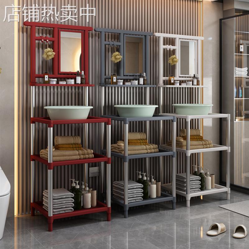 洗脸盆架子落地家用老式置物架卫生间不锈钢脸盆架落地式农村现代