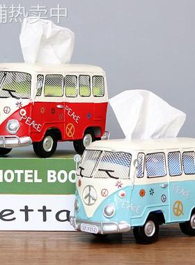 美式复古冲浪滑板巴士纸巾盒创意汽车可爱纸巾抽纸盒铁艺模型摆件
