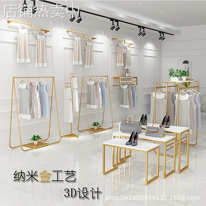 现代服装店正侧挂落地式服装架货架组合 铁艺金色服装中岛台