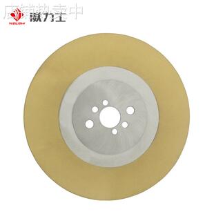 M42双金属高速钢圆锯片 金属切割机刀片管机锯片 275mm高效