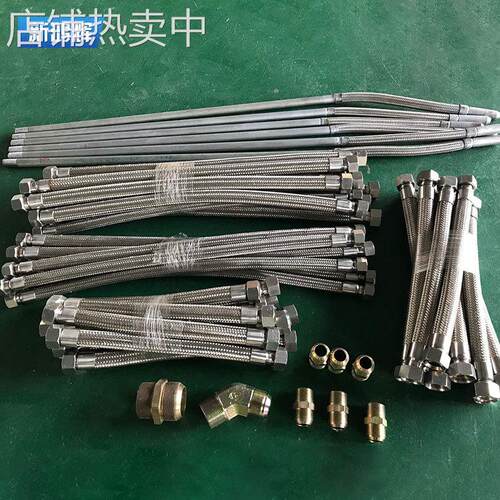 供应直销 质量蒸汽软管 内接 力固 蒸汽软管6分*500mm