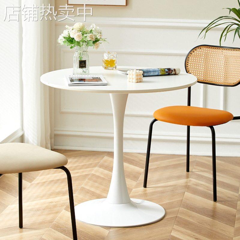 现简约洽谈桌椅北欧阳台休闲接待咖啡奶茶店餐桌大师设计小姜茶