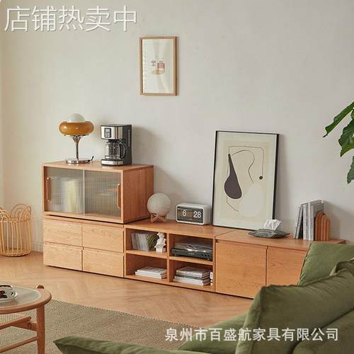 北欧实木地台电视柜 客厅樱桃木落地地柜组合家用创意原木视听柜