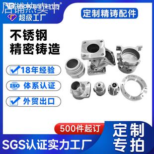 304不锈钢法兰对焊平焊带颈法兰盘碳钢法兰高压螺纹法兰铸造工厂