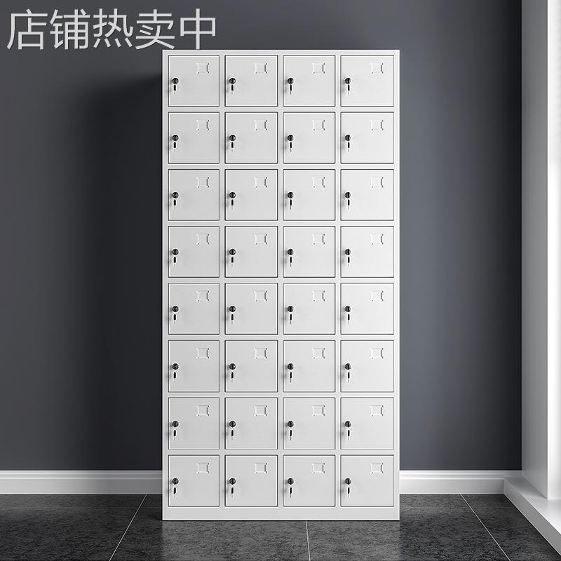 32门储物柜员工更衣柜铁皮柜工厂车间鞋柜碗柜多门带锁寄存包柜