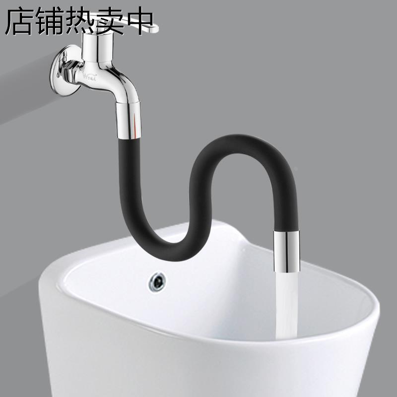 水龙头延伸起泡器防溅头过滤网卫生间加长万向可旋转出水嘴发泡器