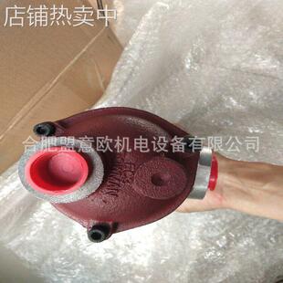 英国鲍曼Bowman热交换器