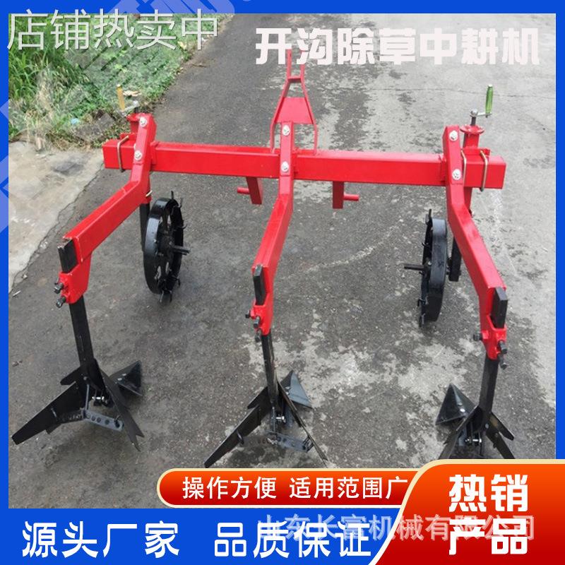农用机械中耕机 供应弹簧深耕机 多用途田间除草松土机 不惧地形