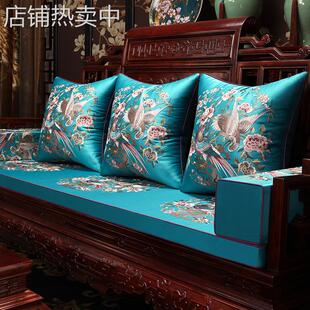 V45O新中式沙发垫红木家具坐垫带靠背实木罗汉床乳胶垫子座垫套罩