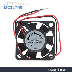 全新MC12768 3010 5V 0.05A 3cm 显示器显卡散热风扇