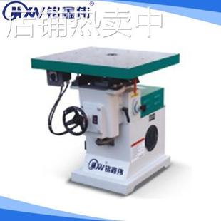 木工机械 木工立铣机 MXS5115A木工镂铣机