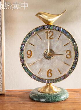 轻奢风法式贝壳座钟家用黄铜台式钟表桌面摆件高级感创意装饰时钟