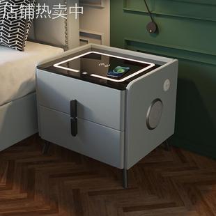 轻奢床头柜迷你小型实木智能岩板25cm超窄卧室收纳床边柜岩板台面