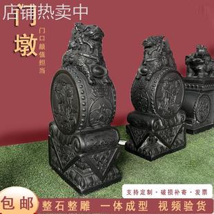 石鼓门墩一对青石户外石墩庭院抱鼓石麒麟家用石雕大门口石头摆件