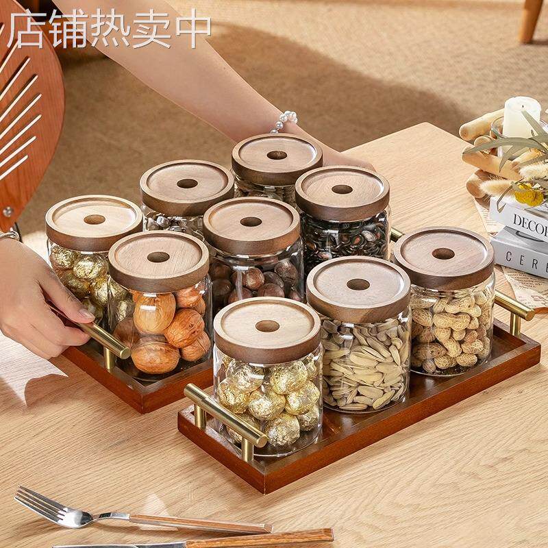 新中式高档零食干果瓜子收纳盒家用密封带盖客厅茶几坚果盘糖果盒