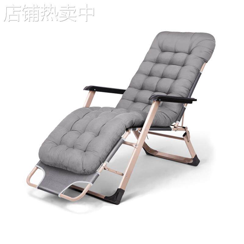 躺椅出口外贸折叠椅子午休午睡床椅公靠背椅懒人椅便携椅沙滩