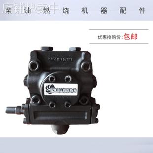 E4NA E6NC 1069P 1002 E7NA重油泵 E7NC E4NC E6NA J7CCE 1069