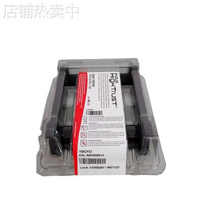 primacy zenius打印机彩色带R5F008S140 R5F008S130 R5F008S1