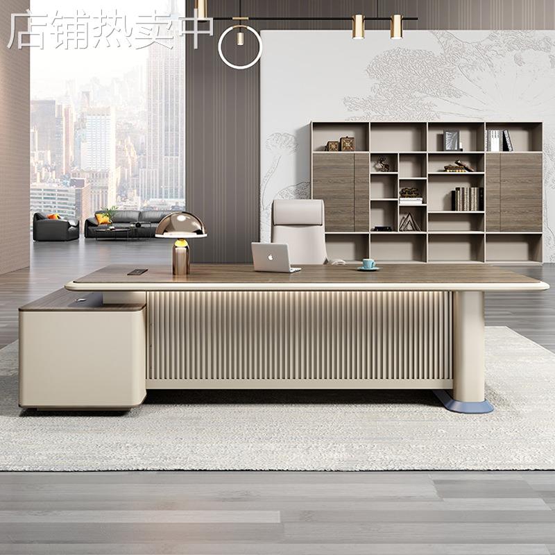 办公家具老板桌简约现代大班台轻奢总经理办公桌子办公室桌组合