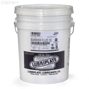 进口威氏Barrier Fluid7 22 32 46 68食品级PAO合成阻隔液18.9L