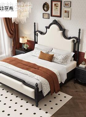 法式复古床1.8m实木双人床现代简约美式轻奢主卧床黑色婚床公主床