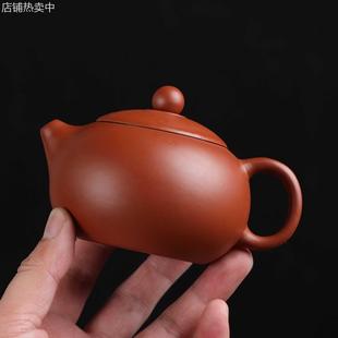 紫砂壶半手工原矿朱泥西施冲大3杯小6杯 200毫升西施功夫凤鸣茶壶